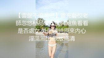 【女人本色】快手泄密大奶丝袜熟女，约炮啪啪，自慰骚穴，露脸很浪很骚必看！ (2)