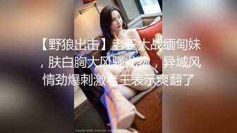 【新片速遞】&nbsp;&nbsp;两个少妇，战双男一老一少风格各异，熟女口交一流精湛的很[445M/MP4/52:25]