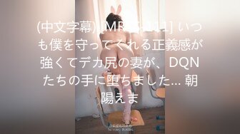 MM-076 吴梦梦 樱花 花瓣底下尽情性爱 麻豆传媒映画