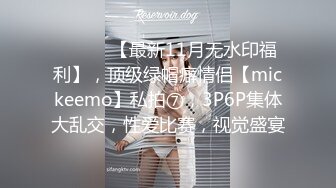 小伙和刚下班的黑丝制服女友先打一炮再说 检查检查有没有被其他人干过