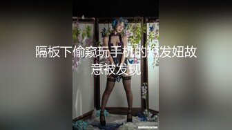 与包臀裙性感妹子啪啪，跪着吃肉棒还玩起69