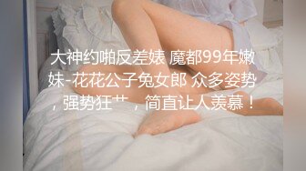 对话淫荡，嗲声嗲气极品身材网红反差婊【涵玲】收费露脸私拍，各种情趣制服性爱能玩的都玩了，呻吟声让人受不了【下】2 (8)