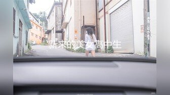 [MP4]STP23863 清纯乖巧邻家妹妹新买的学生制服，穿上给大家看，撩起里面穿着连体内裤，掰开粉穴特写，手指扣入表情很享受 VIP2209