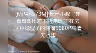 227_(sex)20230727_神田咏美