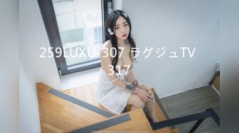 [HD/0.6G] 2023-03-14 RAS-226跨年約妹計畫 速約攻略