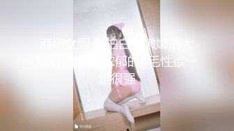 深圳约炮