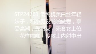 夫妻那些事儿～日常操老婆