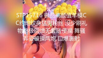 【18岁的悠悠】可爱18岁少女~17分鸡巴基本全插进去了~轻点~疼，疼，疼~~啪啪爆菊~太爽啦！