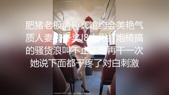 【新片速遞】&nbsp;&nbsp;还得是她的骚妈妈啊，全程露脸丝袜高跟最懂男人，看她的骚样子淫荡销魂，道具玩逼浪叫不止，各种发骚诱惑[1.05G/MP4/03:16:38]