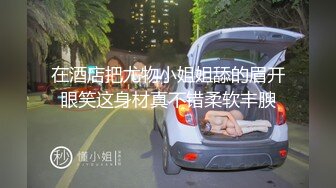 气质美女,长法飘逸,表情诱惑跳脱衣舞,让人鸡儿硬