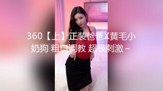 [MP4]颜值不错黑帽妹子啪啪穿上开档黑丝舔弄调情大力抽插猛操