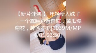 老婆那几日不方便