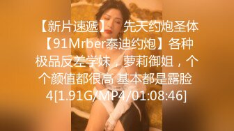 极品性感御姐少妇人妻✅完美巨乳骚货大鸡巴无套爆操，淫叫不停！高潮不止！身材真是极品