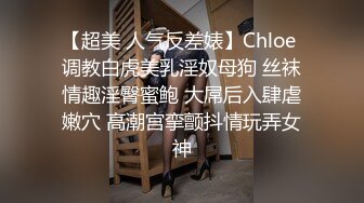 抱操母狗叫声可射