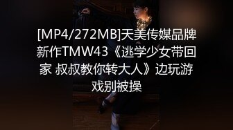 [MP4/ 117M]&nbsp;&nbsp;母狗自己爬上来好吗