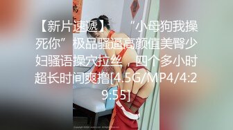 [MP4/516MB]果凍傳媒-小桃性感女仆裝被爆操