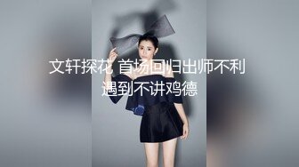 抖音巨乳短发少妇网红白月光  极品反差骚逼母狗  为了讨好榜一大哥为其独家定制福利视频！