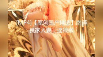 MD-0128_淫乱3p团圆火锅色欲姐妹与姐夫的三人混战官网沈娜娜