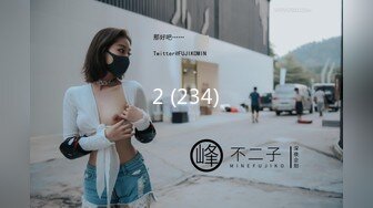 MDSR-0006-1小凤新婚上集-隐秘性爱三人交欢