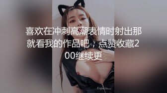 【小桃】心机女秘书的计谋 想坑老板不了却被反操 强制口爆吞精