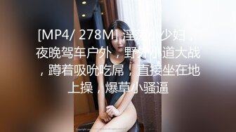 【极品稀缺??萝莉少女】推特萝莉美女『喵四』最强百元私拍 剧情露脸紫薇 露点婚纱剧情紫薇 太粉了 高清1080P版