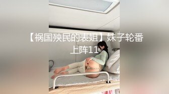 【上】剧情～摄影师X蜜桃臀模特～