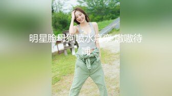 【超顶❤️媚黑淫啪】7.19猛男黑鬼3P广西美少妇 小穴被粗黑肉棒艹成水帘洞 边做饭边艹穴