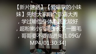 [MP4/ 4.11G] 新来肉感小美女！3小时激情操逼！摄影小哥旁边观战，第一视角大屌吸吮，特写骑乘位，大屁股猛砸