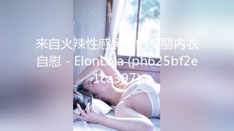 LAA-0056渴望做爱的巨乳骚货