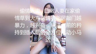 早期东莞ISO桑拿系列 带你一起体验传说中男人的天堂 东莞ISO系列 (36)