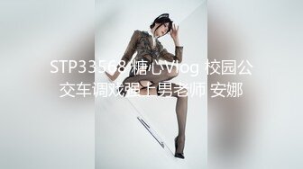 黑衣短裙妹子洗完澡穿回衣服开操，口活不错撩起裙子摸逼抬腿侧入大力猛操