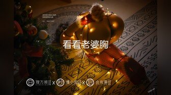 最新11月付费群更新，极品小情侣【D先生和C小姐】暴力性爱美学，骚婊呻吟声一绝 (2)