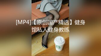 [MP4/3.47G][乐橙摄像头]酒店偷拍 热恋期情侣开房，2天3炮，温婉缠绵，激情浪叫