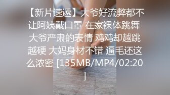 [MP4/343MB]【极品泄密】中年老男人无套暴操自己的骚货小情人，后入肥臀，事后舔鸡鸡