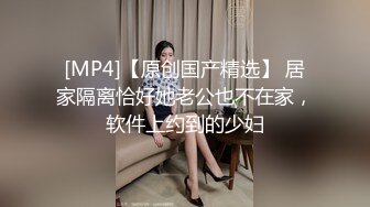 碎花裙清纯长发萌妹粗长大黄瓜戴上套子就插茓,青春感、少女感十足