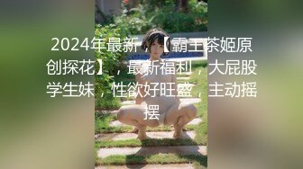 时光小妖妹20240714025956-931