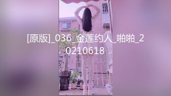 【新片速遞】小嫩妹 舒不舒服 舒服 身材不错样貌一般 高翘的嫩乳 嫩的出水的粉穴 爱爱还要男友教 [135MB/MP4/02:18]