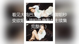 大学女神级美女在厕所自拍嘘嘘