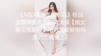 【极品媚黑献妻挨操】媚黑绿帽淫妻『vince』7月最新付费私拍 娇小淫妻被黑屌猛男抱起来怒操高潮抽搐 (2)