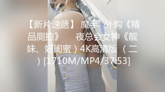 @Stripchat站 主播 『CNmode』『暖暖』 (94)