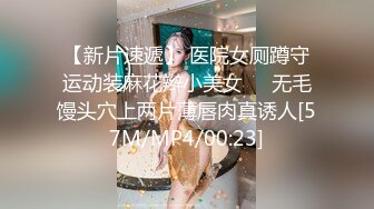 ✿网红女神✿潮喷淫娃〖小水水〗极品身材女友黑丝挑逗 小蜜穴太敏感随便插几下就高潮喷水 潮吹不停