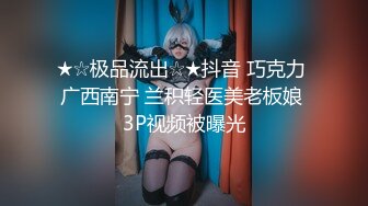 媚黑淫妻白人熟女Christina.Sapphire资源合集第一弹【53V】 (35)