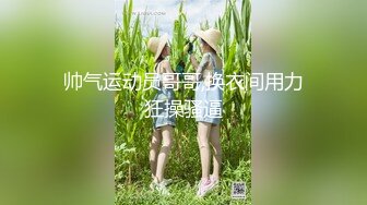 【新速片遞】 红唇眼镜颜值美女！4小时自慰激情不断！假屌深插插嘴，深插骚逼流白浆，一脸淫骚娇喘呻吟[2.13G/MP4/04:34:14]