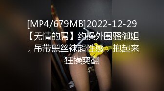 SAWY299 莎莎 圣诞宝贝公园露出勾引小哥哥带回家猛操 SA国际传媒 x 无忧传媒