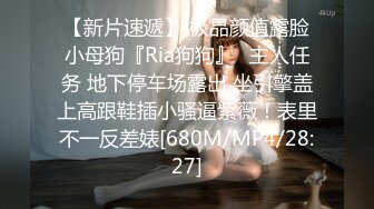 [MP4]02年巨乳大胸妹❤️❤️：哥哥们可以约我，可以空降。当女神脱下内裤我就知道大戏来了，会喷水会娇喘 看得鸡鸡贼难受、兄弟先撸为敬！