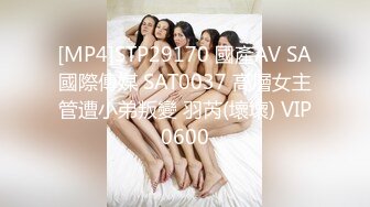 新人！小仙女下海！超级漂亮~【04涵涵】揉穴自慰！超过瘾，女仆装牛仔短裙，白白嫩嫩大哥们最爱