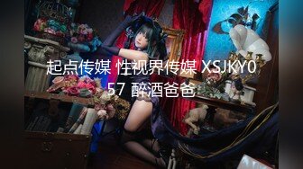 [MP4/ 2.44G] AI高清2K修复91沈先森嫖娼大师带你找外围，约来两嫩妹子玩双飞