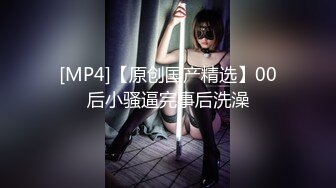 熟女宿舍去玩耍（口交篇）