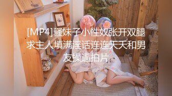 《强烈推荐✿极品CP》清一色气质小姐姐✿美容院女厕全景偸拍数位美女大小便✿短发干练长腿美女尿完不擦B直接垫张纸