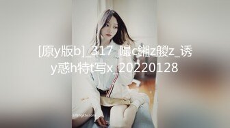 【土豪专享】超美反差女神『甜豆儿X禧妹』性爱私拍流出 啪啪场景+口交+自慰+大尺度自拍 完美露脸